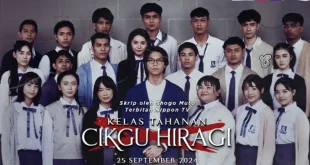 Kelas Tahanan Cikgu Hiragi