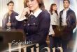 Seindah Hujan Cinta