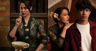 Santau Perempuan Terlarang