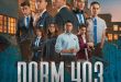 Dorm 403